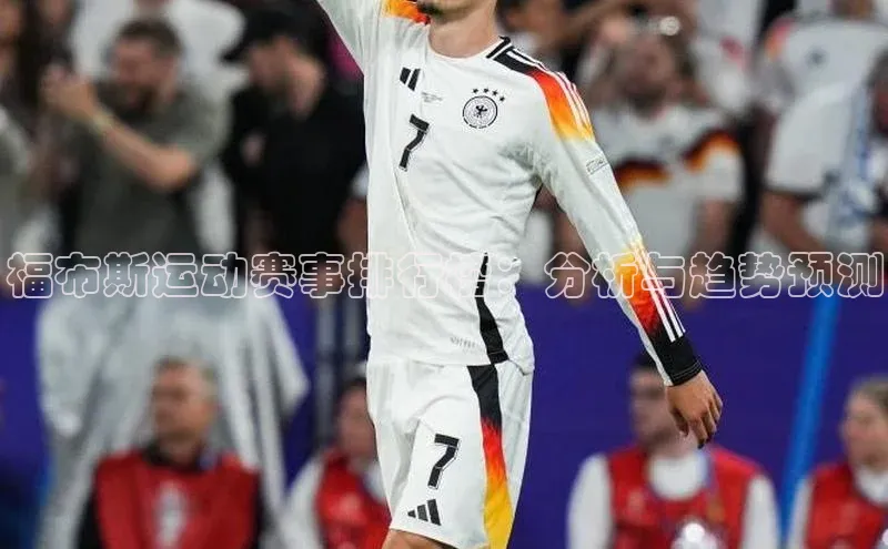 球盟会官方登录平台入口华策影视