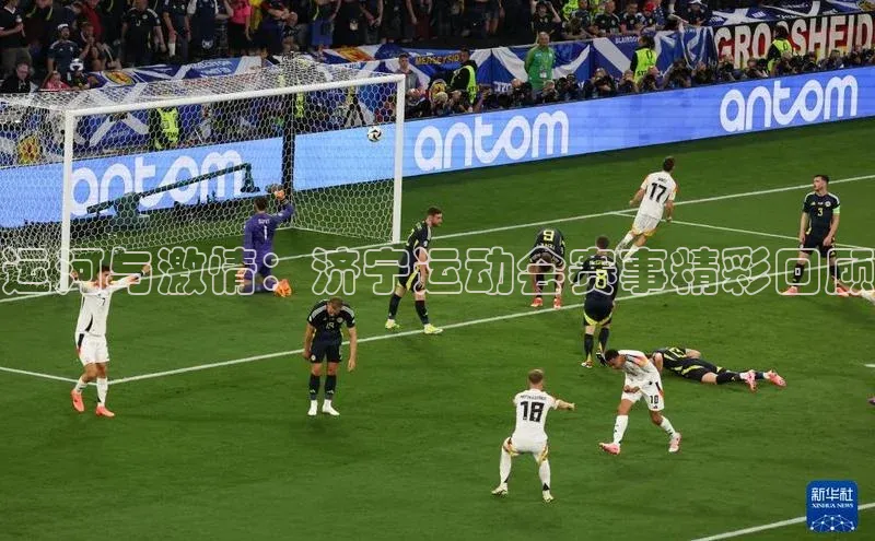 球盟会官方登录平台入口华策影视