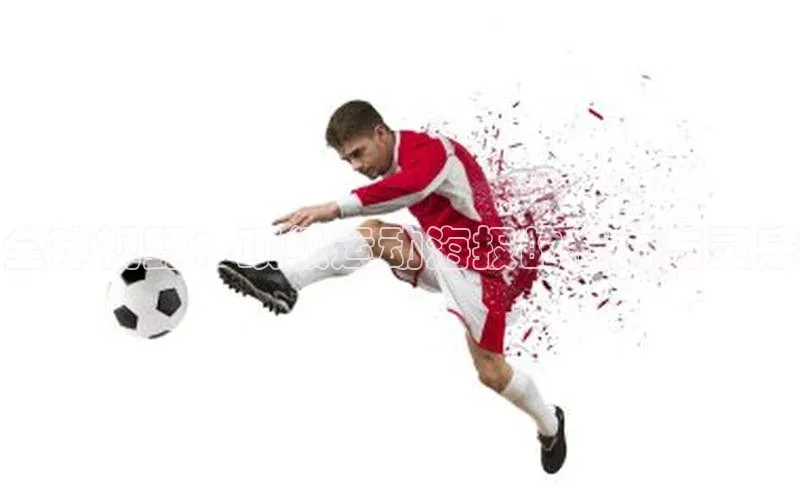 球盟体育app官方下载安装