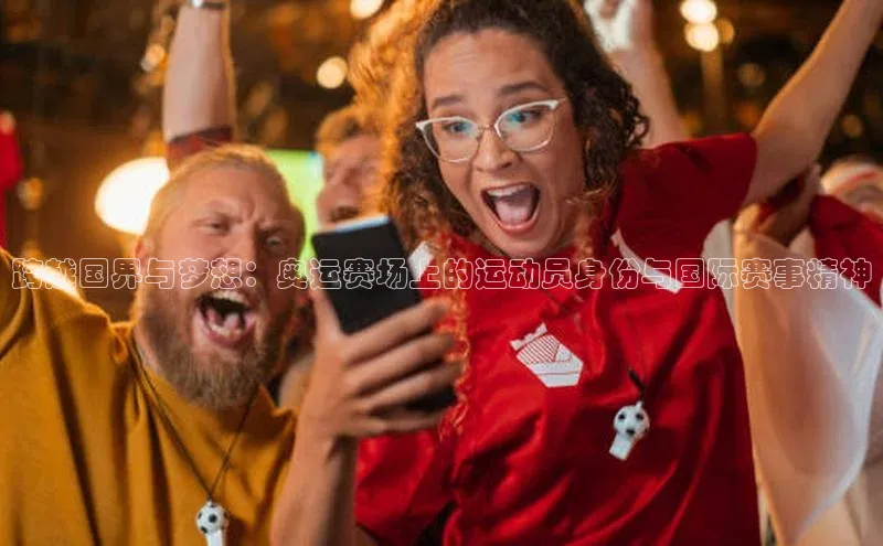 球盟会官方网站入口