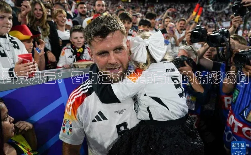 球盟会手机网页版