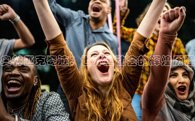 球盟会登录网址