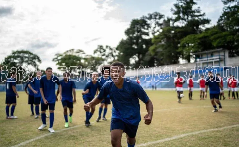 球盟会官网入口