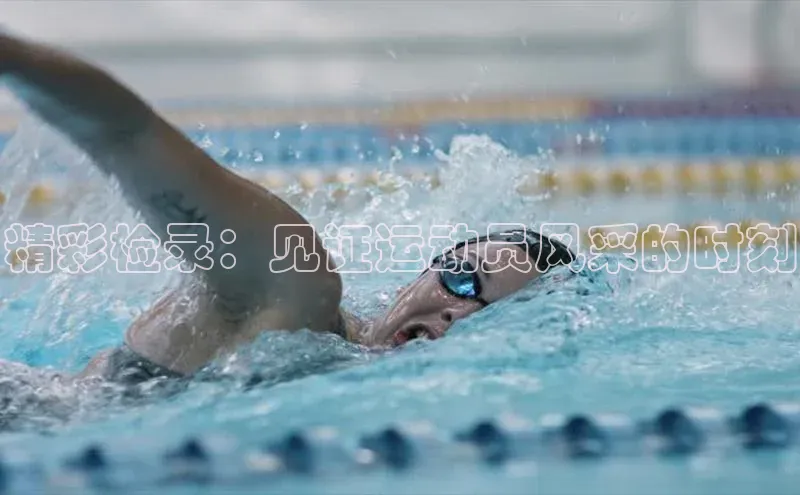 球盟会官网app下载