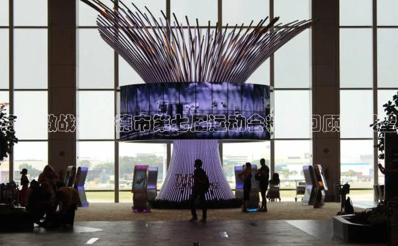 球盟会官网入口下载