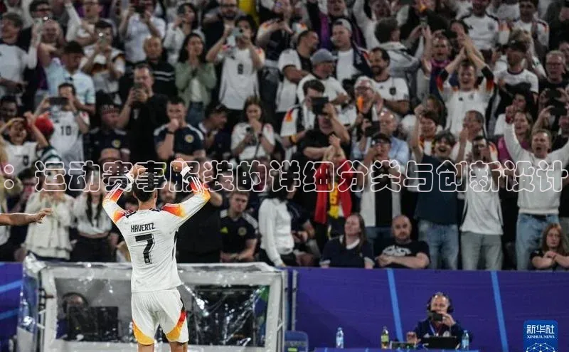 球盟会APP最新地址