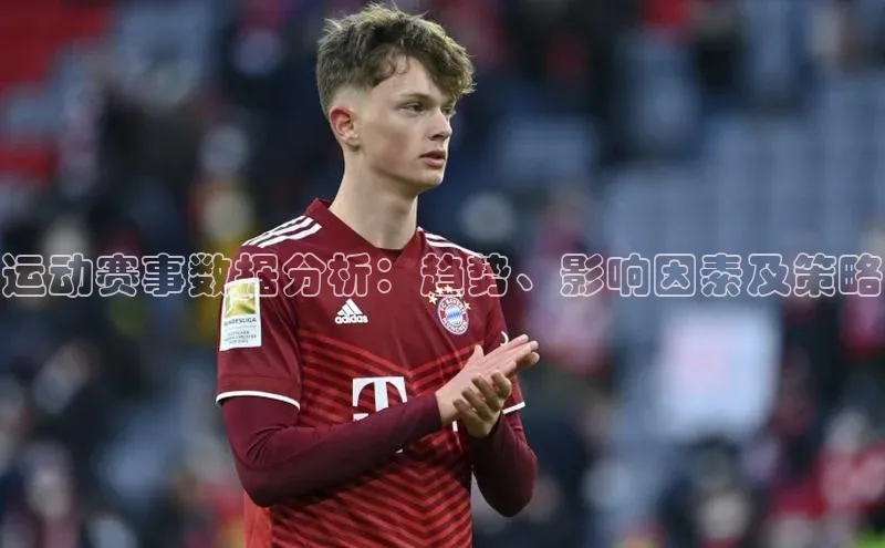 球盟会网页登录入口