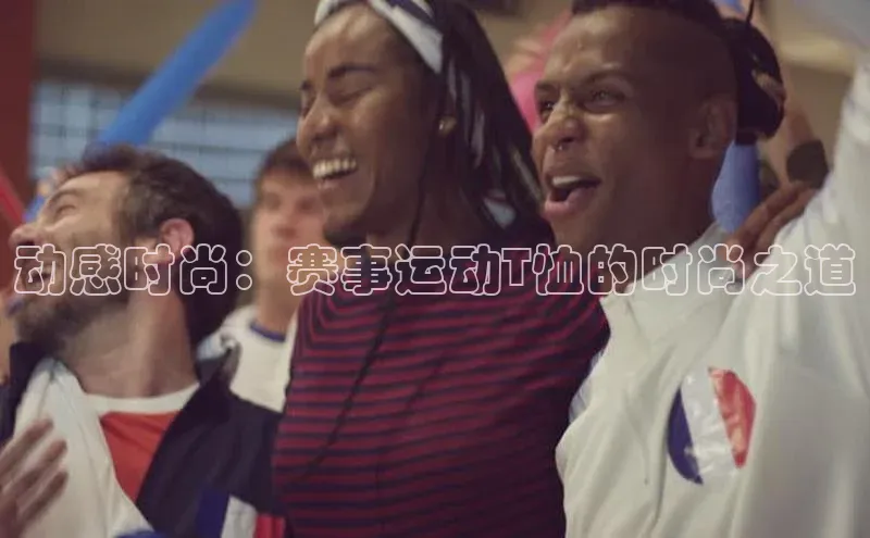 球盟会官方app首页入口