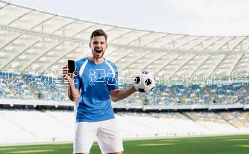 球盟会官方登录平台入口