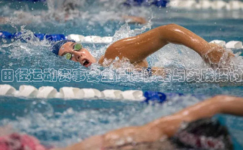 球盟会在线官网