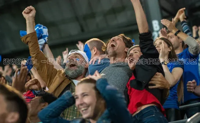 球萌会官方入口