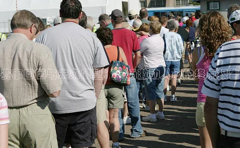 球盟会官方app首页入口