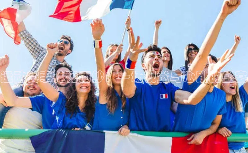 球盟会平台官网