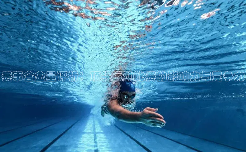 球盟会官方网页登录