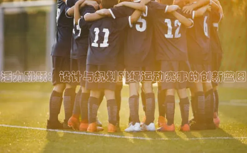 球盟会登录网址