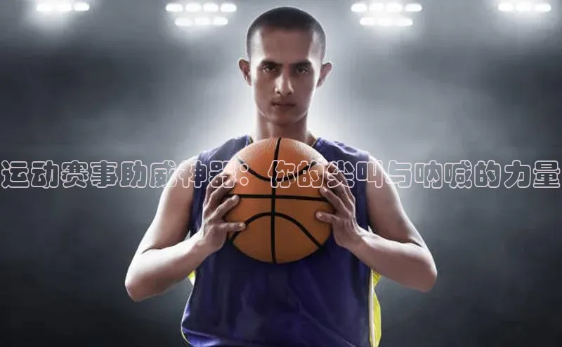 球盟会官网网页版