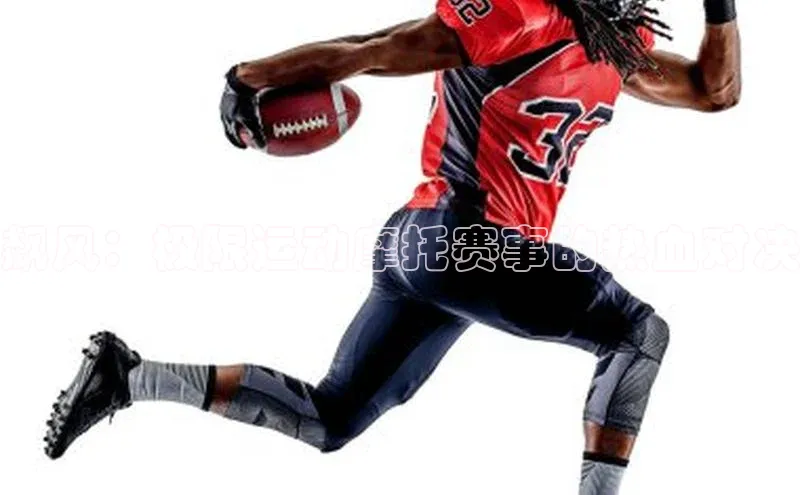 球盟会qmh网页版登录