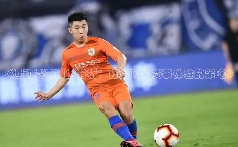 qm球盟会官方网站