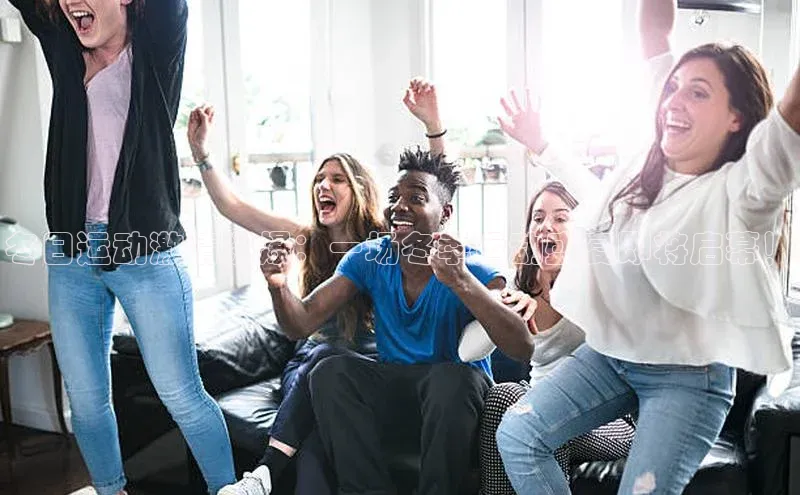 球盟会手机网页版