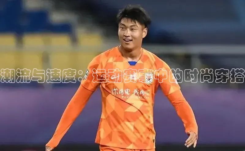 球盟会在线官网