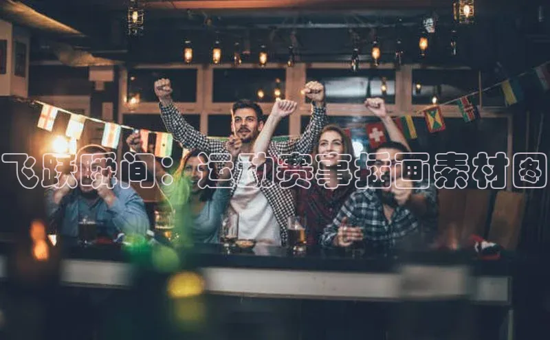 球盟会网页登录入口