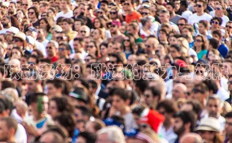 qm球盟会·(中国)网页登录