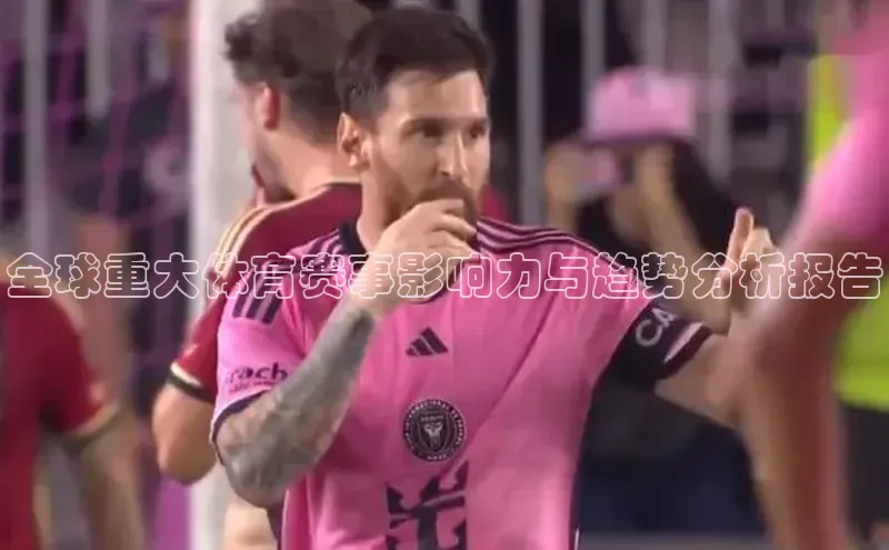 qm球盟会官方网站