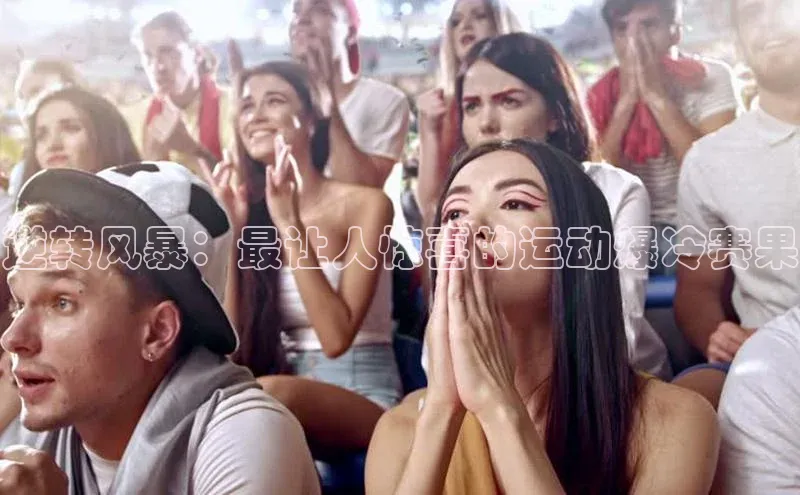 球盟会官网网页版