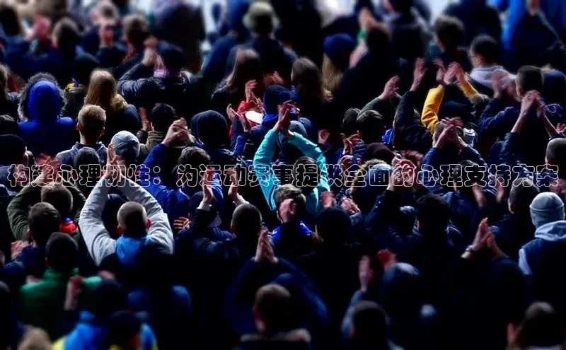 球盟会在线官网