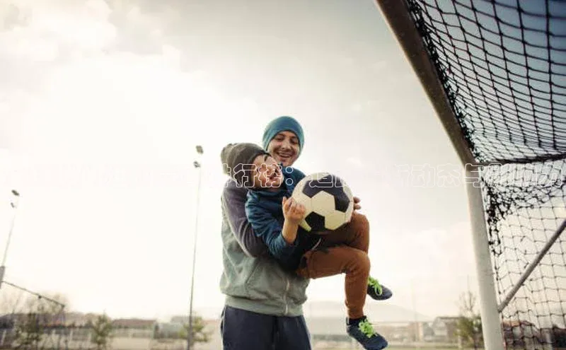 球盟会官网入口