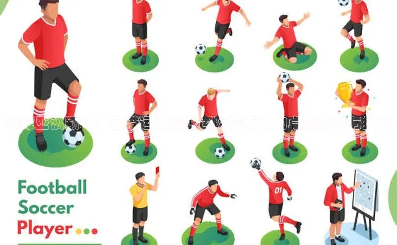 球盟会官方app首页入口