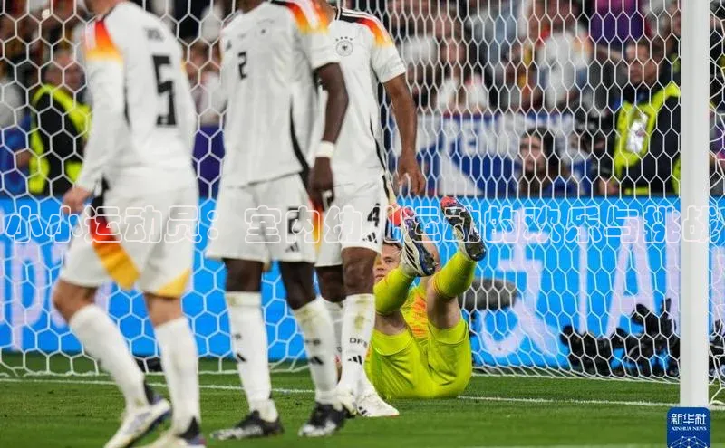 球盟会官方网页登录