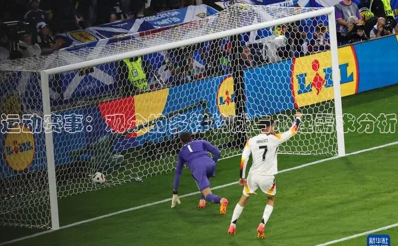 球盟会官网网页版