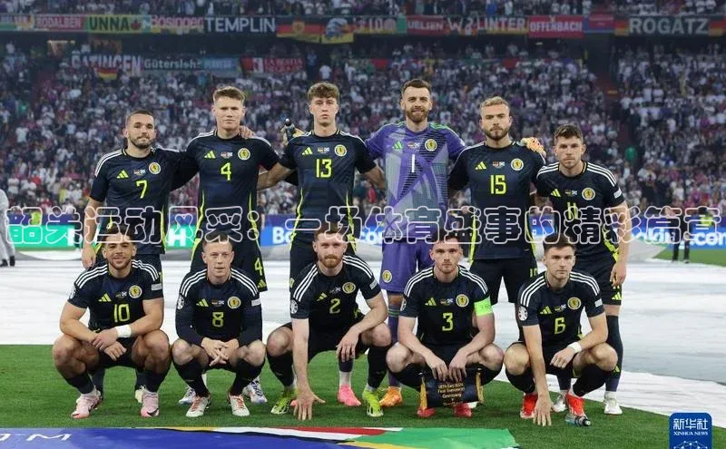 球盟会qmh网页版登录