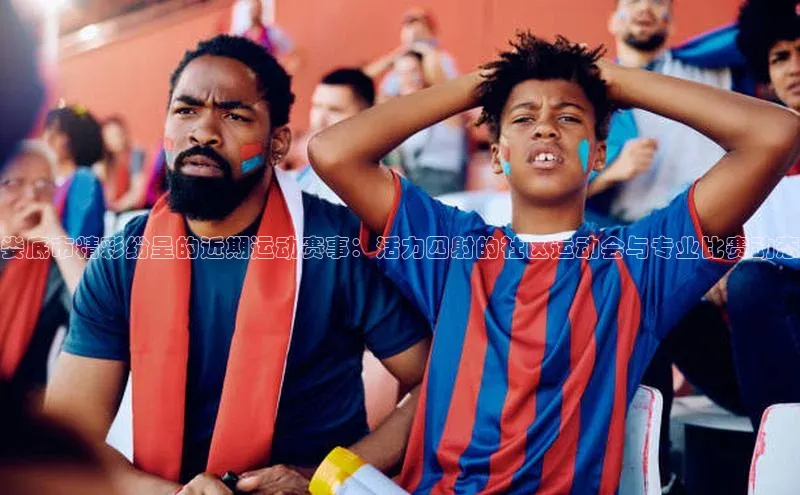 球盟会官网登录入口