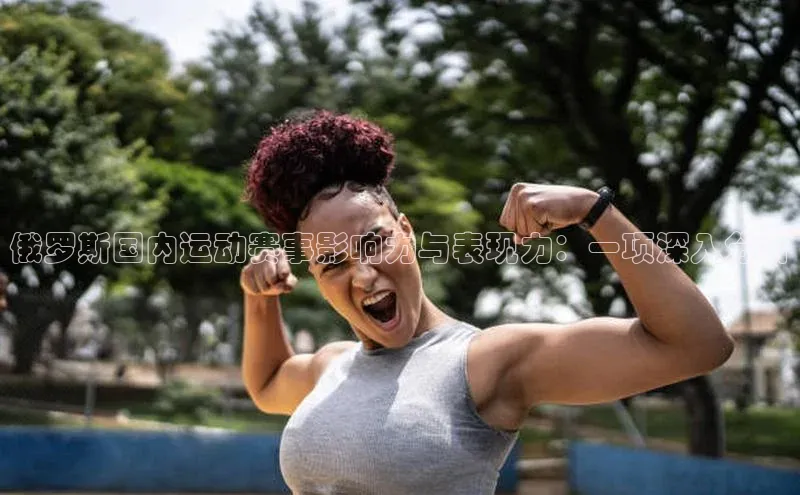 球盟会官方网页登录