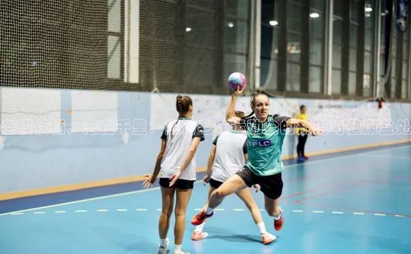 球萌会官方入口