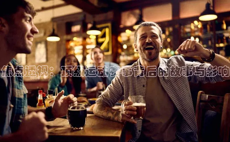 qm球盟会·(中国)网页登录