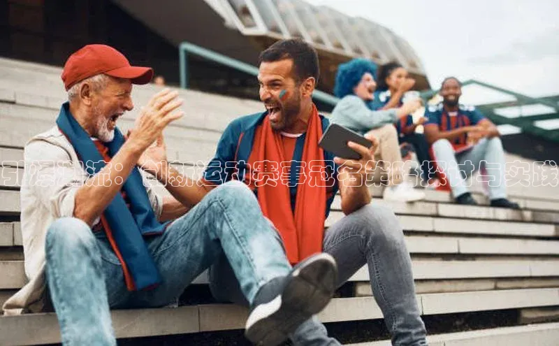 球盟会官方网入口