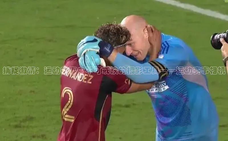 qm球盟会·(中国)网页登录