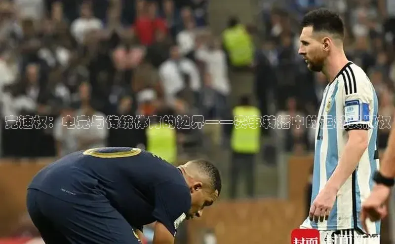 球盟会在线官网