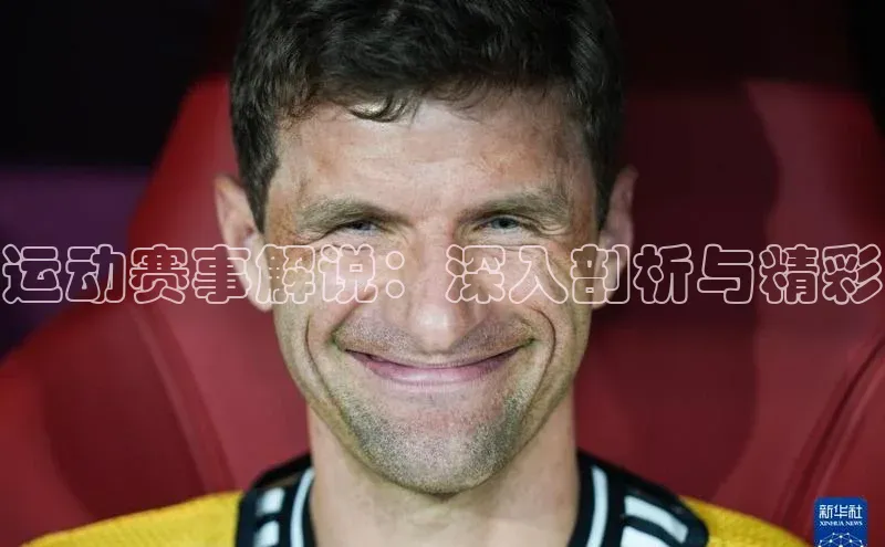 球盟会官网入口