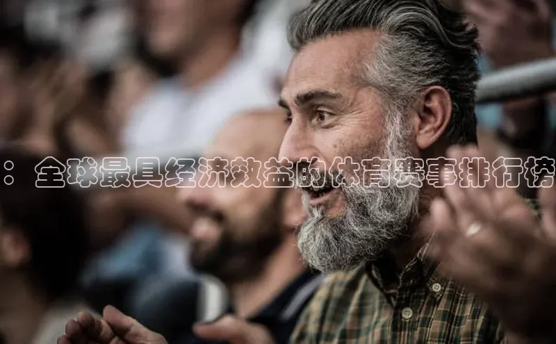 球盟会(中国)官方网站