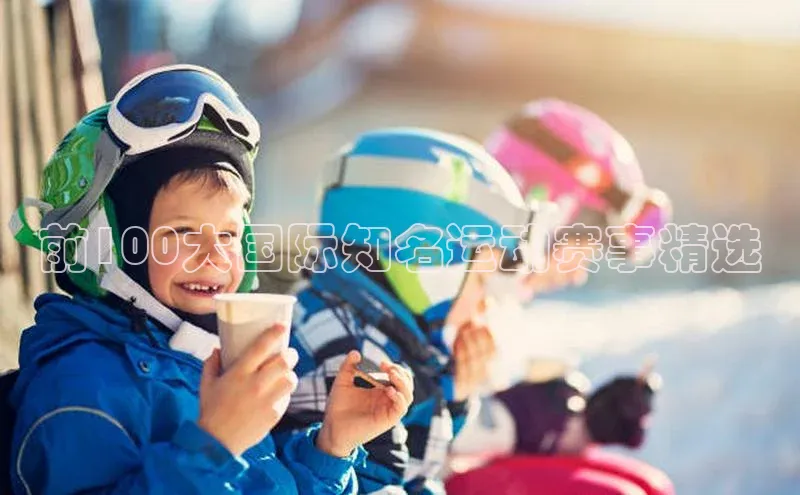 球盟会网页登录入口