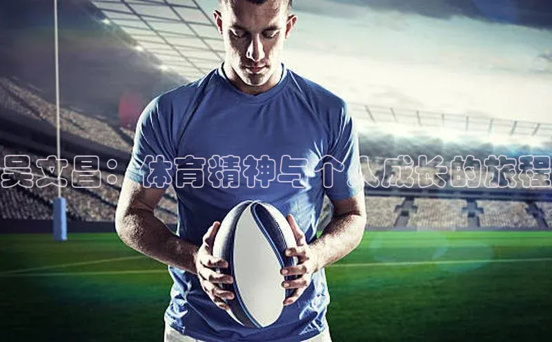 球盟会官方网站入口