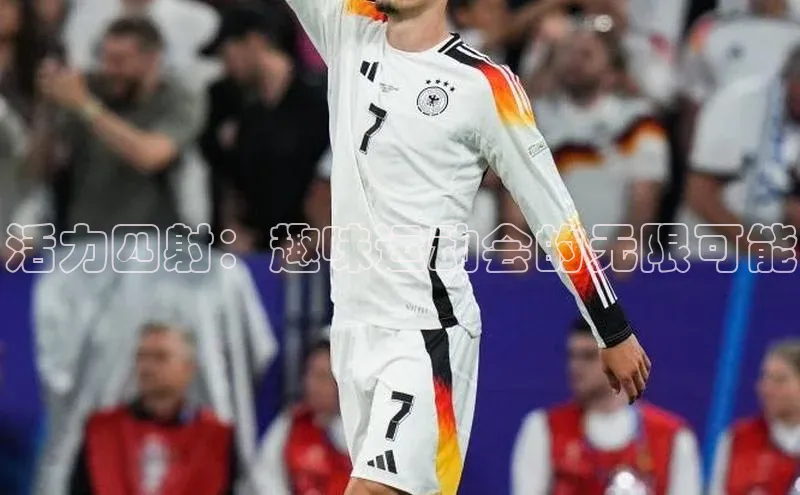 球盟会官方网入口