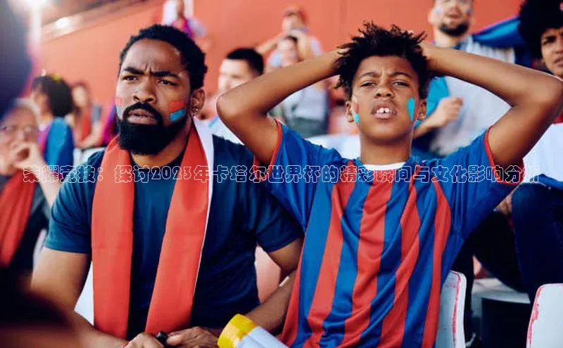 球盟会在线官网