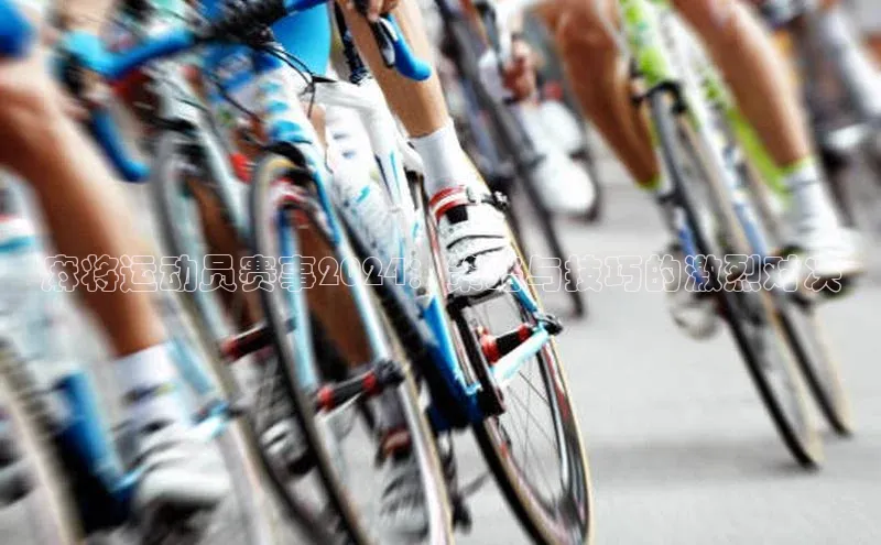 qm球盟会·(中国)网页登录