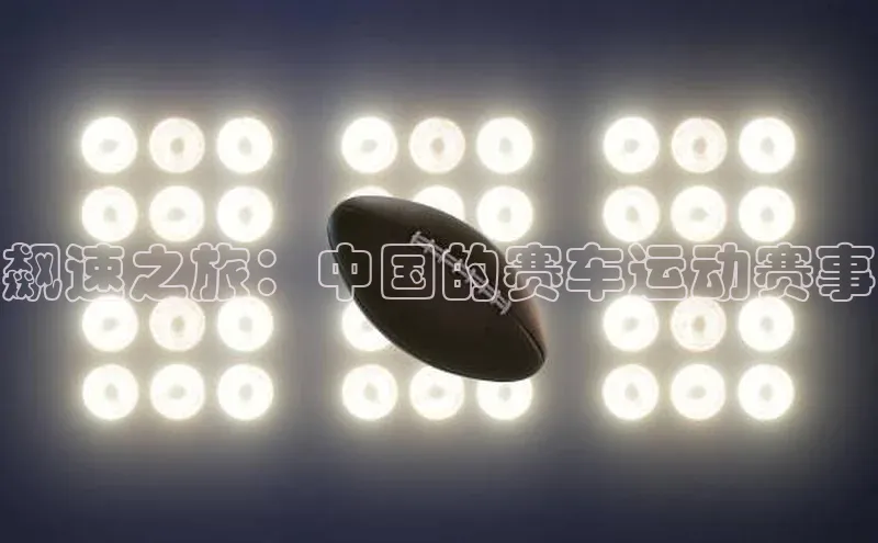 球盟会网页登录入口