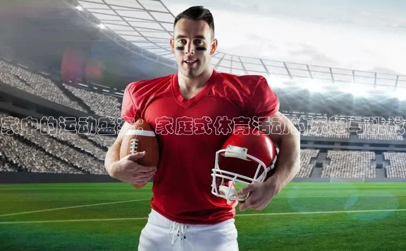 球盟会qmh网页版登录